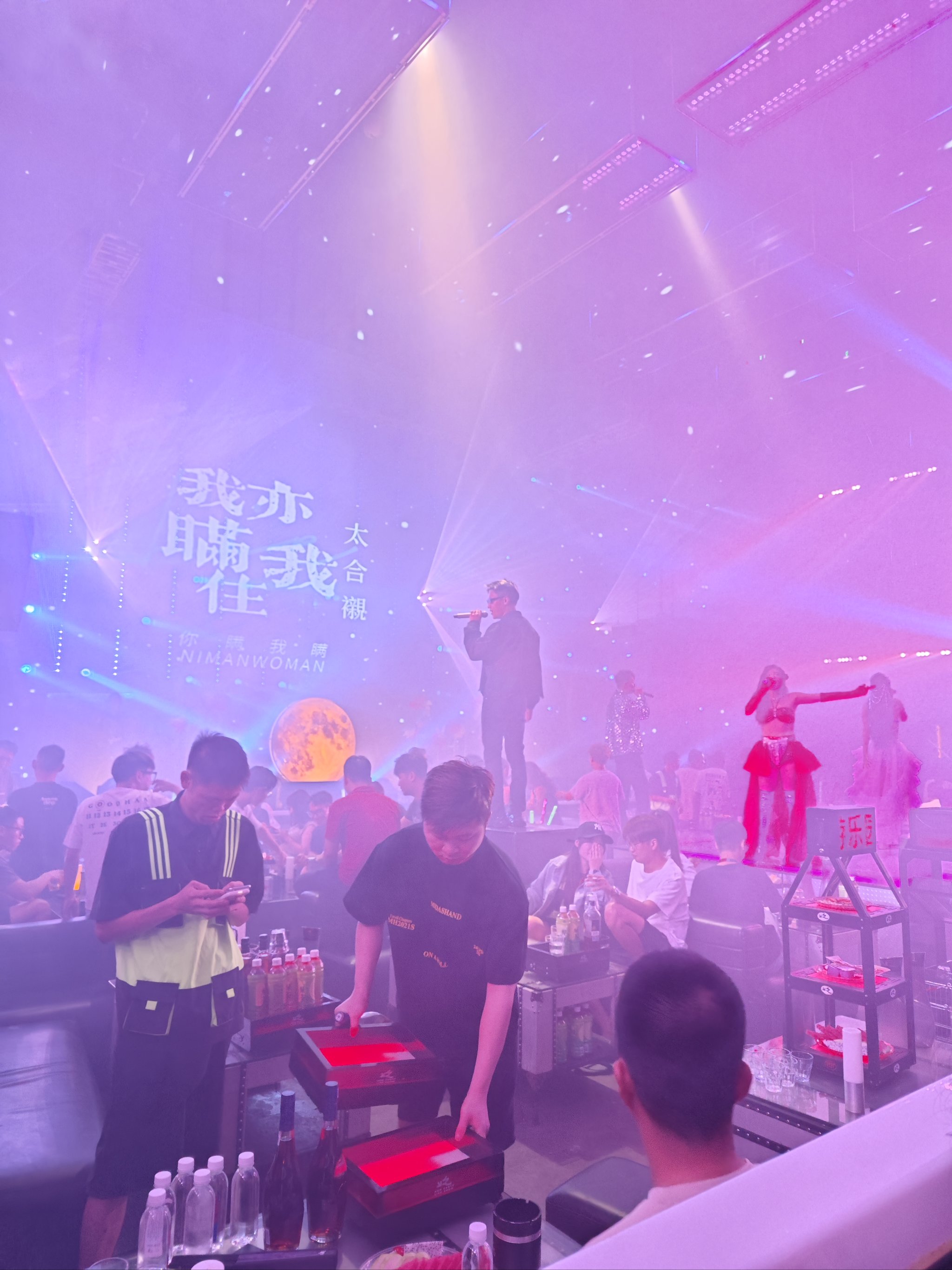 邢台商务ktv有没有优惠活动介绍-新河县ktv预订